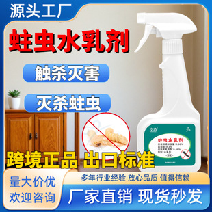 ���x���xˮ�鄩�皢���x����ľ��Ҿߕ��������x���p�����x���F