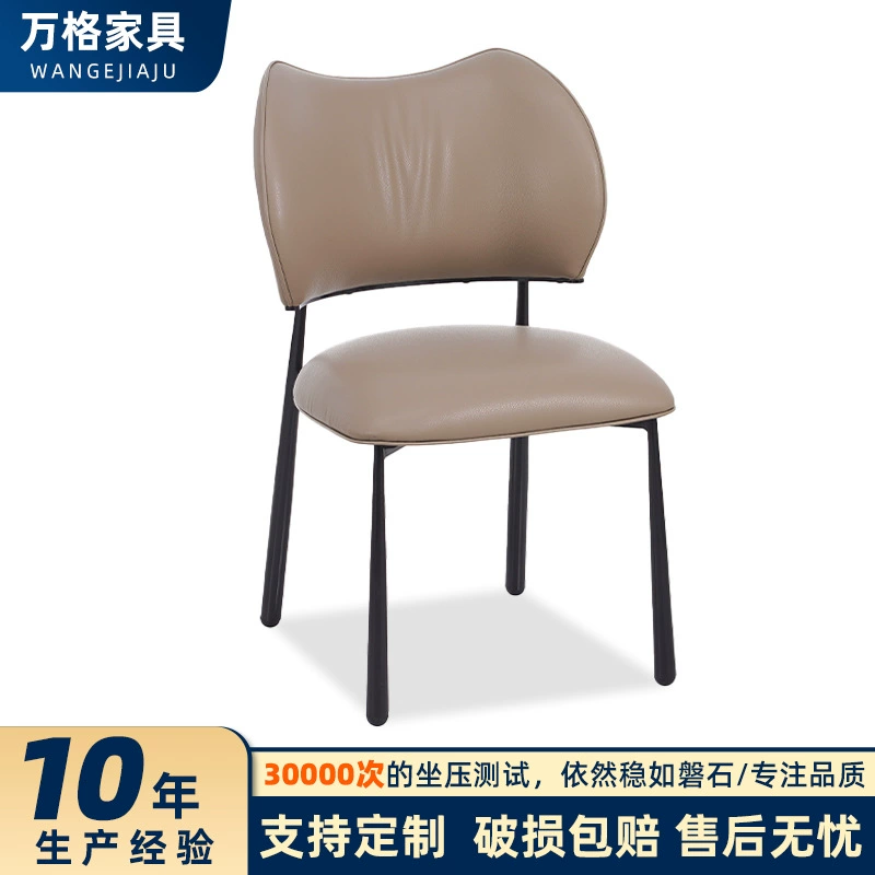 Итальянский обеденный стул по индивидуальному заказу, стул для ресторана, кафе, дома, дизайнерский стул со спинкой, стул для переговоров, приема