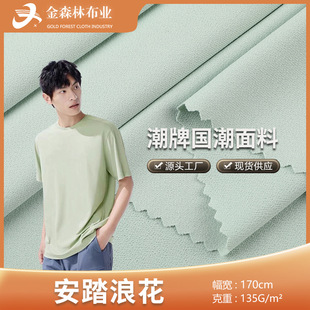 �˻����ӿ������� �\���ٸ������ź�T������ ����ᘿ���]����