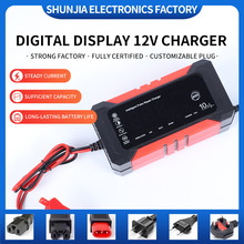 �羳���ֱ��12V10A��܇�ƿ�����Ħ��܇�ƿ����������ޏ�늳�