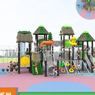 Large outdoor slide kindergarten small doctor swing combination community square equipment outdoor children's amusement facilities