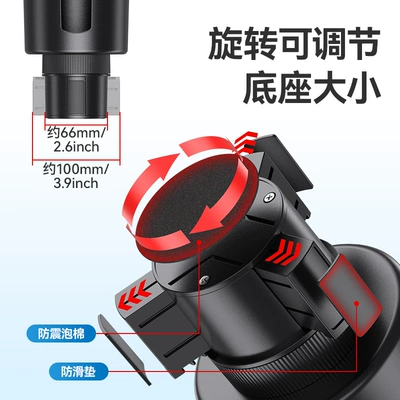 Car cup holder/beverage holder holder extender water cup stopper