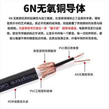 �֫F�l����푼��~���l�B�Ӿ� RCA��̖�� hifi��푾� �����^�C��