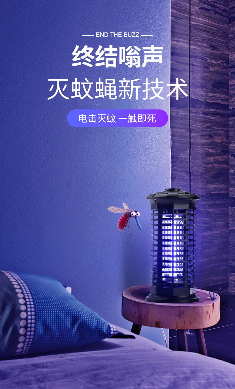 O1CN01I2R8bf1NzcamUh8M2_!!6000