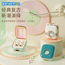 ����A���m�Ï͹��\���{�����C �o������tws���C �����|�ڿƼ�����