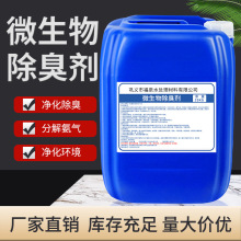 ���������������ֳ����������ˮ��ˮ���������޻�������׳���
