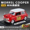 1:32Gold car will BMW MINI-box-red