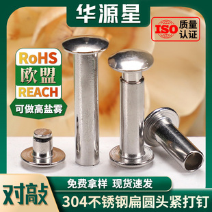 304���P䓱�A�^��ĸ�T�ĸ���ᔌ��i�bӆ�~���ײᔌ��þo���