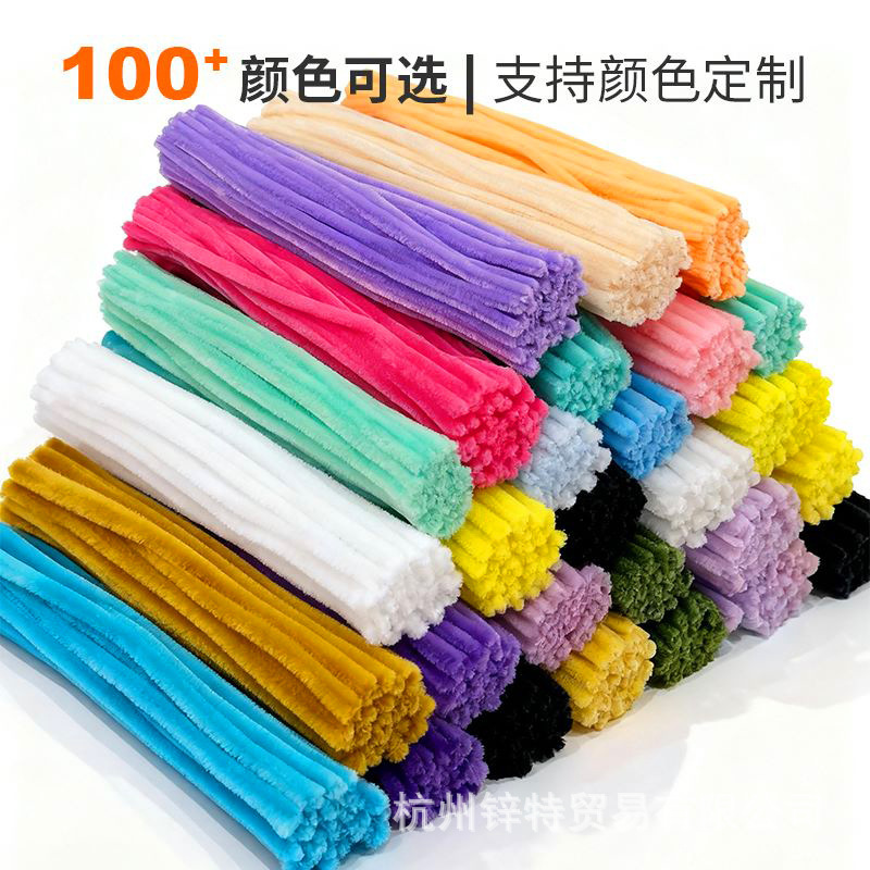 [Factory brand direct] zinc special twist bar wholesale plush strip DIY ultra-dense encryption hair root children's handmade