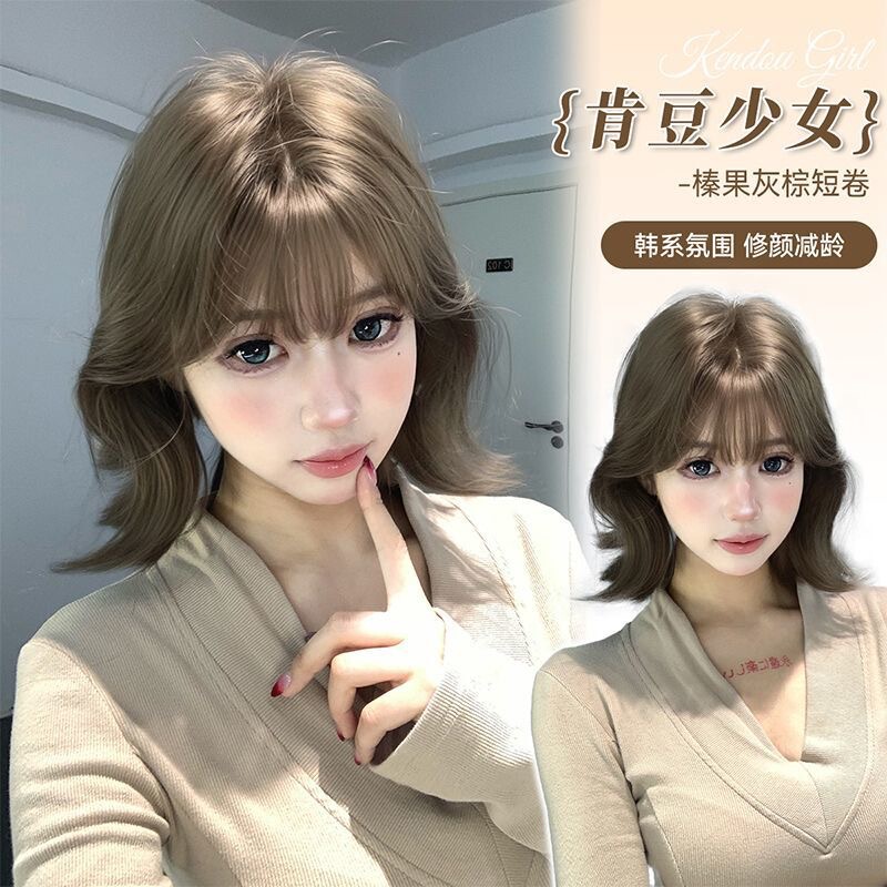 【肯豆少女】假发女短发日常网红新款齐刘海修脸韩系女全头套式|undefined