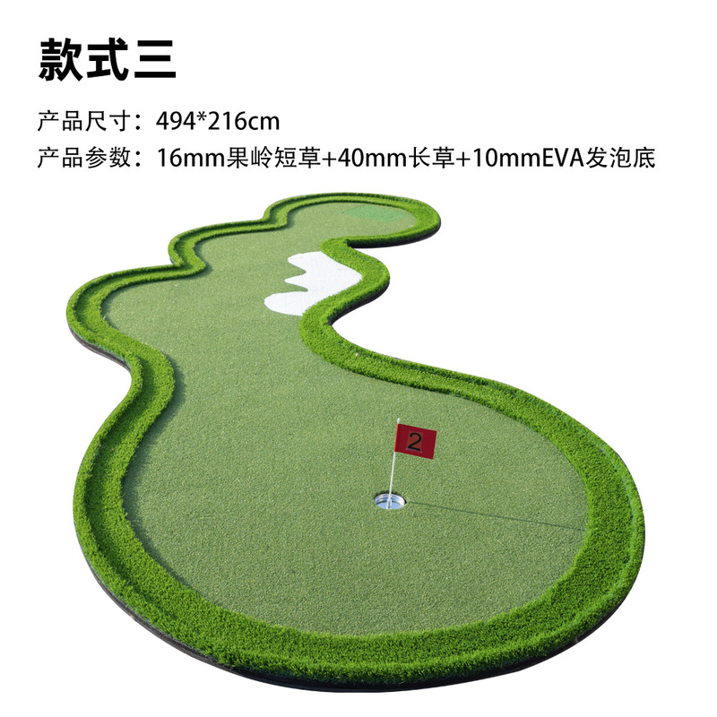 新品Golfミニ移動グリーンゴルフパット練習器人造グリーン室内ゴルフグリーン|undefined