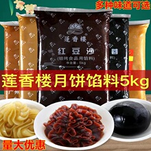 ɏ�������W��5kg*4���S�����P��������֥��ɏ�ؼt��ɳ������c