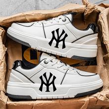 时尚情侣板鞋秋季新款学生百搭低帮板鞋透气潮流运动男鞋一件代发