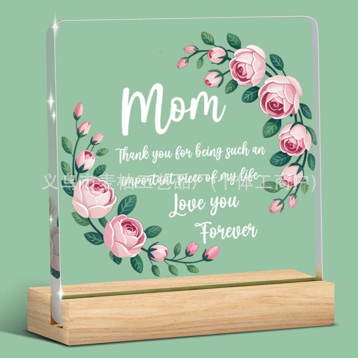 10*10*1 정사각형 + 베이스 41