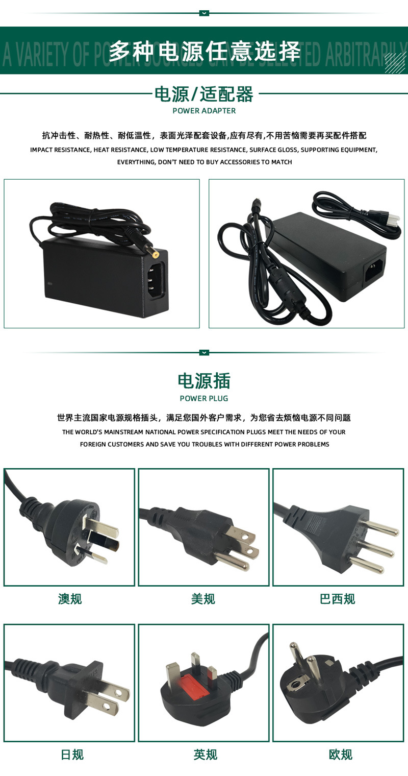 烘焙霓虹灯-2_04.jpg