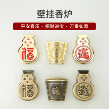 �ڒ�ʽ��t�젝�����\�Ͻ��zճ�N�����T����t�����T�ڲ���t