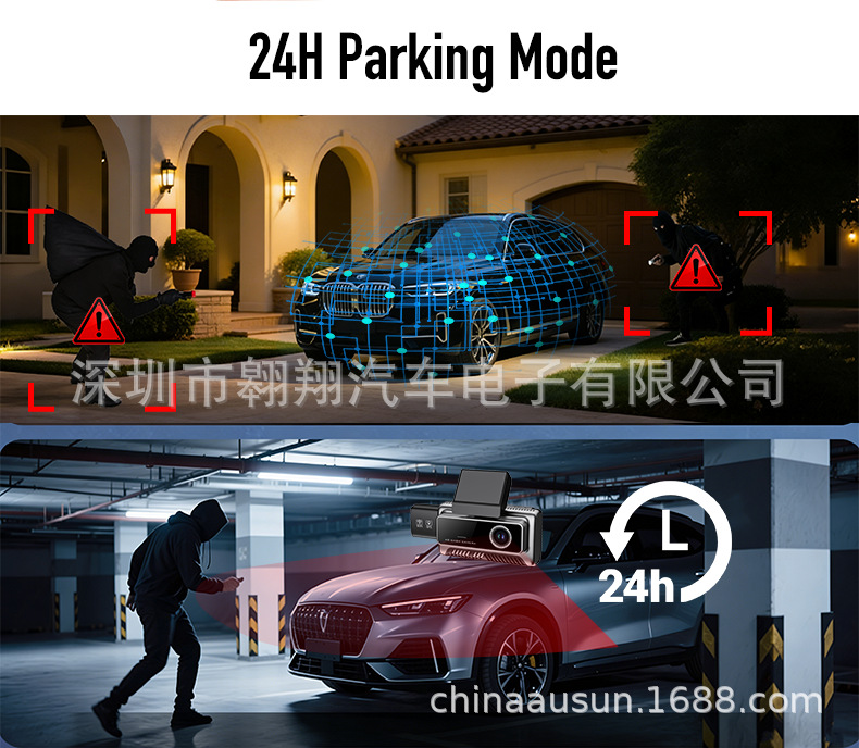 Cross-border 2K HD 4G remote monitoring dashcam with front, middle, and rear recording, night vision, high-definition car recorder