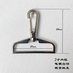 廠家直銷箱包五金配件鈎扣 織帶合金掛鈎 金屬旋轉狗扣包肩帶勾扣