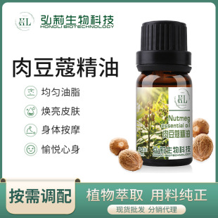 �羳�F؛ 10ml�ⶹޢ�η����� ��޹��Ħ����Ę���o�w�η�����