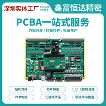 �o�����ģ�KLED���峭�往·���·������ӹ����a��岣�w��