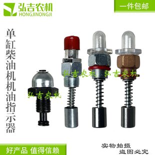 �θײ��͙C�C��ָʾ�������r�L��݆�����C늸Љ�����ָʾ��