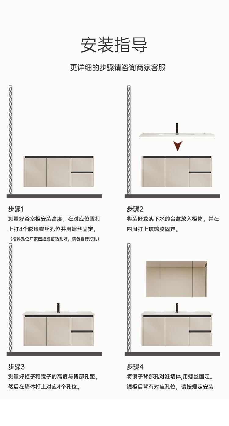 Home smart thickened smart space aluminum bathroom cabinet set, washbasin and washbasin integrated ceramic basin bathroom undefined