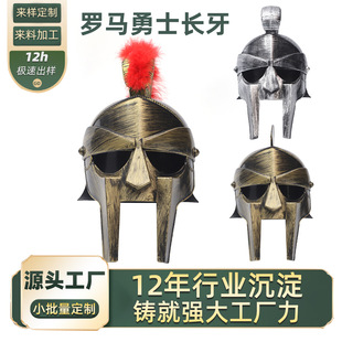 �Ɍ���Ʒ���_�R��ʿ�^��Ӱҕ���Ĕz�b������_�R�����^����ʿñ