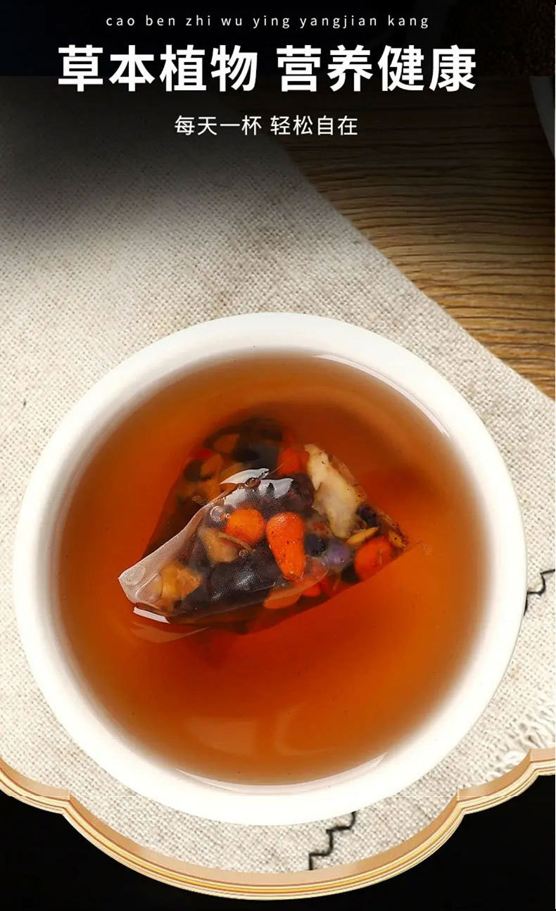 Ginseng Mulberry Goji Tea (Ren Shen Sang Shen Gou Qi Cha) — 20 Pyramid Tea Bags specifications
