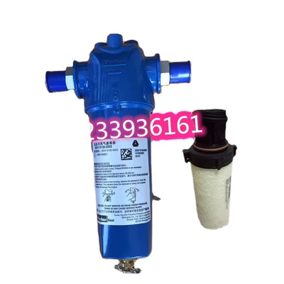 Weichai National Six aşağı təzyiqli təbii qaz filtri 1000089223, kartric 1000089226