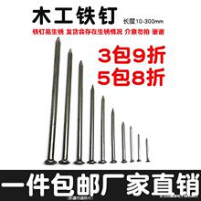 T9J5С�Fᔼ��ü���Ӵ�A����ľ���Lᔠ�ᔴ���F�����ľ�^