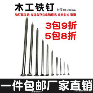 T9J5С�Fᔼ��ü���Ӵ�A����ľ���Lᔠ�ᔴ���F�����ľ�^