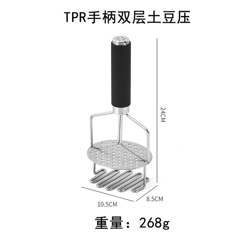 ステンレスマッシュポテト圧泥器芋圧手動押しマッシュポテト砕機手動二重圧泥器|undefined