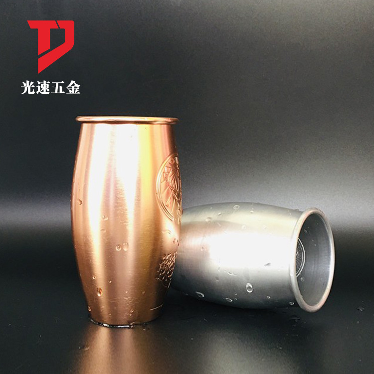 Taza de aluminio transfronteriza vino extranjero taza de aluminio metal cola cerveza taza de lanzamiento eléctrico para colorear Copa curling copa de forma especial copa de cóctel