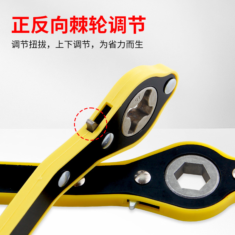 Llave de gato que ahorra fuerza Juego de llave de trinquete rápido especial para el cambio de neumáticos de automóvil