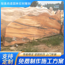 ֱNϼt^ʯ ʯʯN ѩʯʯƺʯN