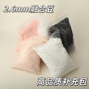 2.6mmƴ�����ȳ���ں϶�DIYƴ�D͸���ڰ��wɫ����ɫ̖��ͨ��