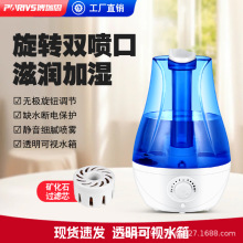 2.5L�p���^��ӝ����k������޹�C���F����޹�ӝ�ˮ�F�F�����o��