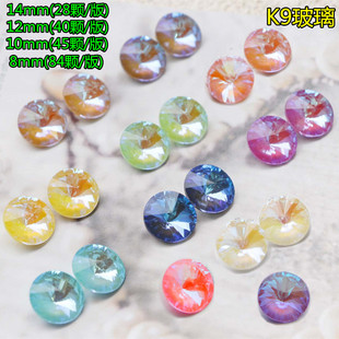 �l��Ħ���ɹ����K9����ˮ���A��ˮ� diy�Ʒ��������N荲���