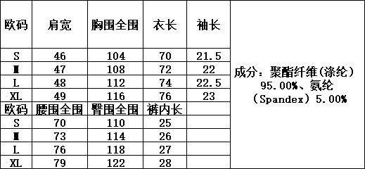 微信图片_20250225210111.png