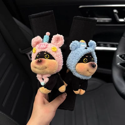 Seat belt shoulder pad: Seatbelt Decoration Anti-Wear Clothing