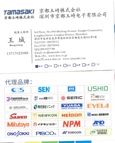 ded912520b63ab240ad91ae3840c74