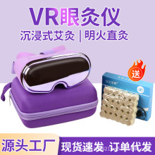 �羳���lVR �۾ăx����o���۲����ăx�����o�۾�����ƣ�ڱǾăx