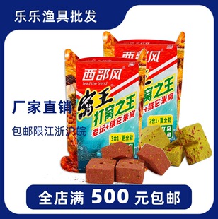 �����L�~�D��Ʒ �C�������K�D����C�ω��S�����a���C��800g