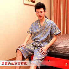 按摩店衣服 按摩店衣服批发 促销价格 产地货源 阿里巴巴