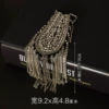 No. 1 Liu Su Shoulder Single SJ101