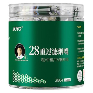 JOYOՊ�џ����^�V����Ʒ�����^�V�쟟��һ���Դ��м������^�V��