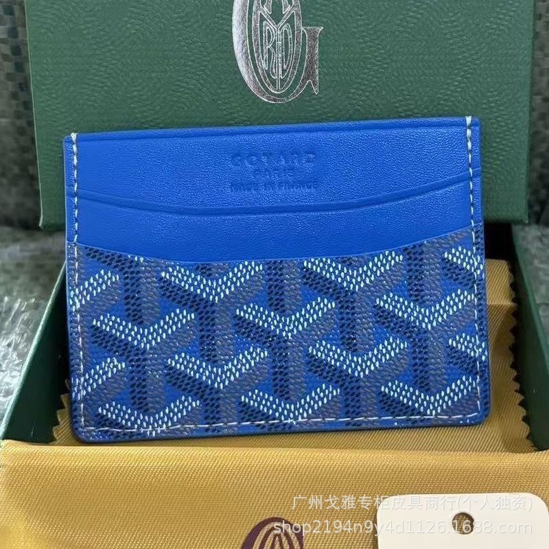 2025戈雅Goyard狗牙男女士卡包精致潮高档证件夹超薄小巧皮套卡袋|undefined