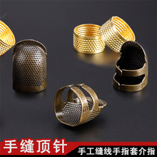 ���~��ָ���ֿp�������� ��ָ�� ����ָ���ɾo���{ �ᘹ�