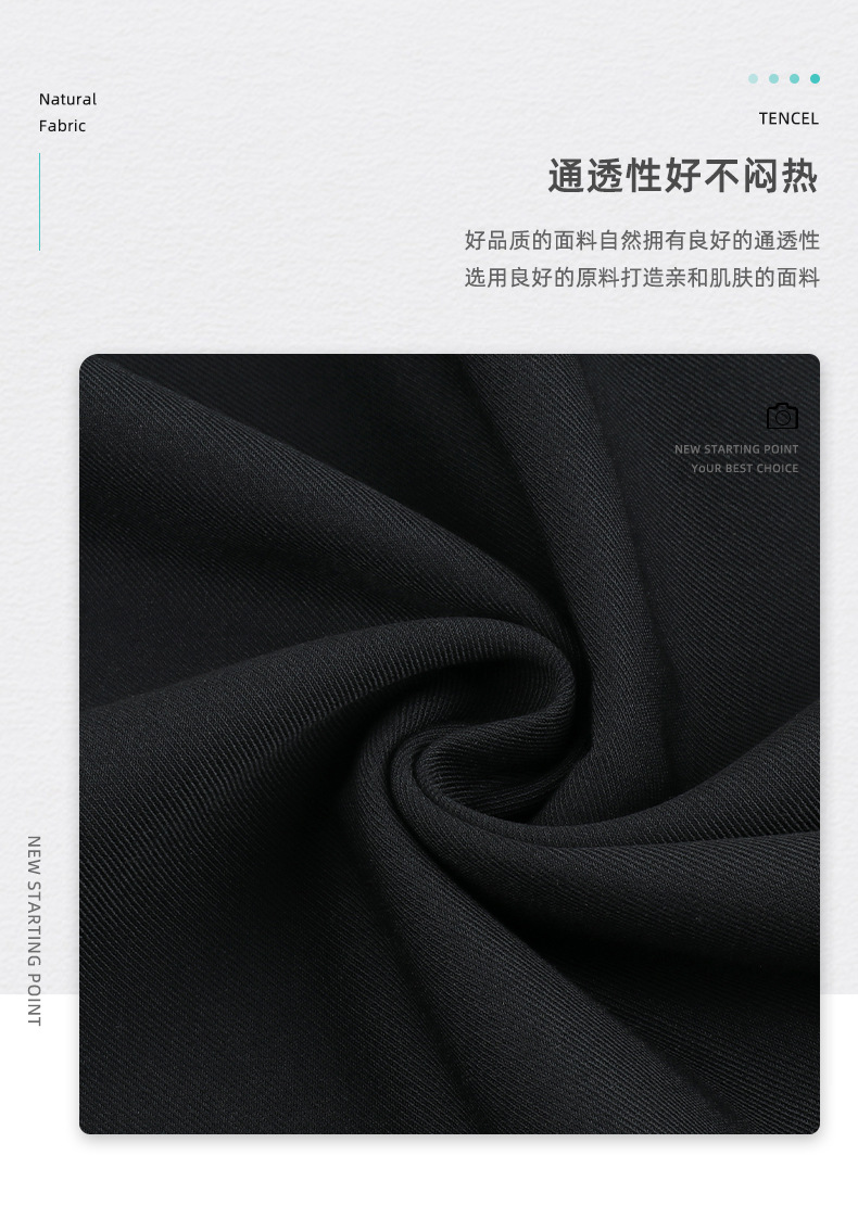 O1CN01qDqymq1oIZAOcVEBp_!!2215428665202-0-cib.jpg?__r__=1682140929601