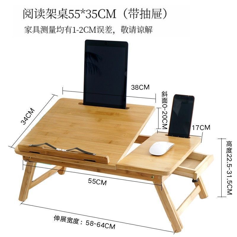 Mesa de computadora portátil de cama elevación de escritorio plegable alta mesa de dormitorio de estudiantes pequeña mesa de estudio